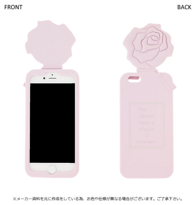 楽天市場 これが1000円 驚愕の目玉商品 マーキュリーデュオ Mercuryduo Flowerディフューザーシリコンiphoneケース Iphone Iphone6 6s Iphone6 6sケース アイフォン ケース シリコン フラワー ディフューザー ロゴ シンプル メール便 ダブルハート