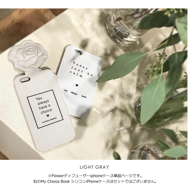 楽天市場 これが1000円 驚愕の目玉商品 マーキュリーデュオ Mercuryduo Flowerディフューザーシリコンiphoneケース Iphone Iphone6 6s Iphone6 6sケース アイフォン ケース シリコン フラワー ディフューザー ロゴ シンプル メール便 ダブルハート