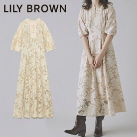 楽天市場 Lily Brown チャイナの通販