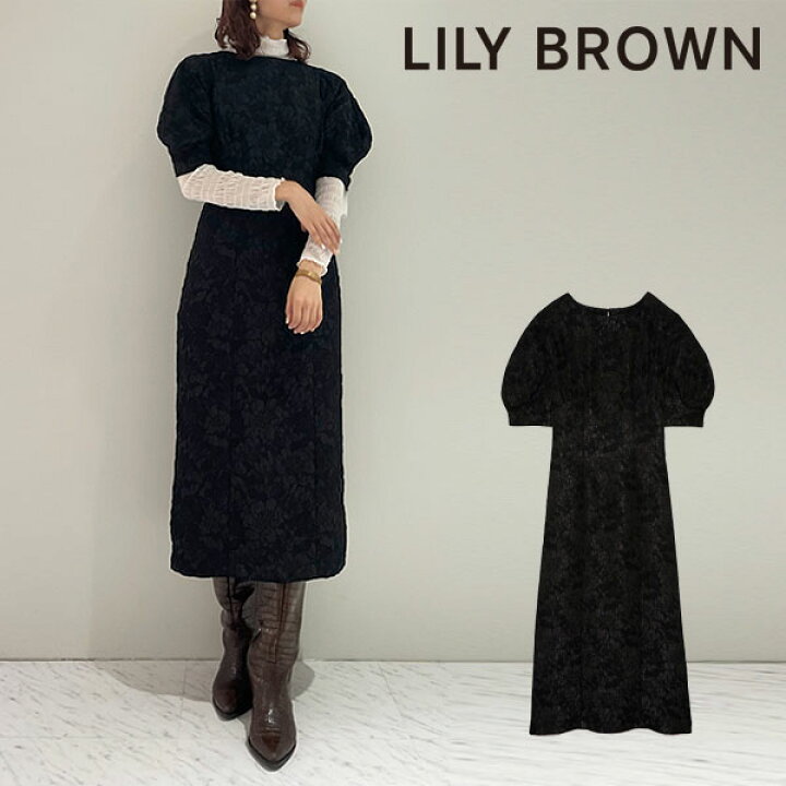 楽天市場 即納 リリーブラウン Lily Brown 22春夏 バリエーションワンピース レディース ワンピース ドレス 半袖 ロング丈 フレア 花柄 ガーリー モード ボリューム袖 ウエストリボン 着痩せ ジャガード 淡色 着回し 綺麗め Lwfo 結婚式 ダブルハート Double