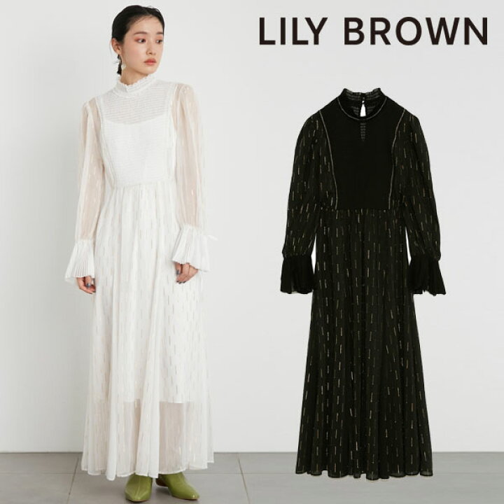 楽天市場 リリーブラウン Lily Brown 22春夏 3月中旬 下旬予約 L B Candy Stock ラメカットジャガードワンピース レディース ワンピース ロング丈 ロングワンピース 長袖 シャーリング 結婚式 オケージョン きれいめ Lwfo ダブルハート Double Heart