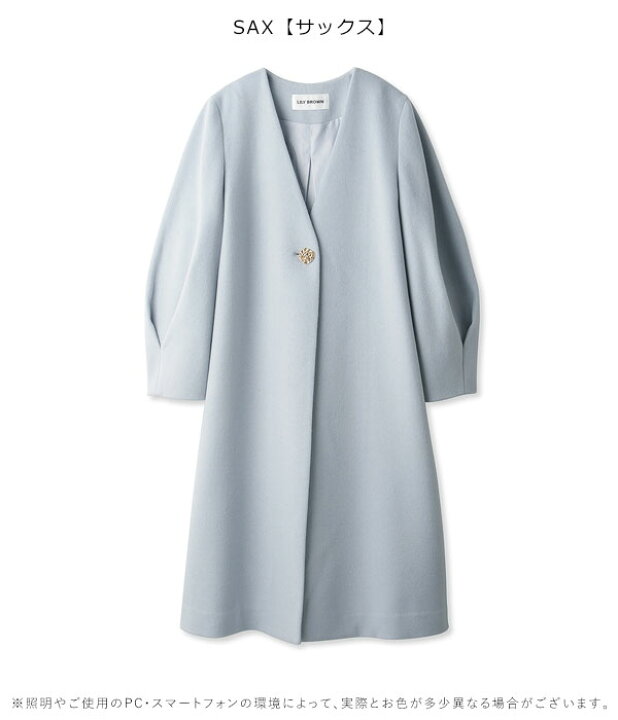 楽天市場】【土日も出荷中】【SALE50%OFF】 【即納】 リリーブラウン 