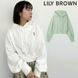 【SALE20%OFF】 【即納】 リリーブラウン LILY BROWN トップス 24春夏 Lily Bearパーカー 長袖 ショート丈 lwct241141