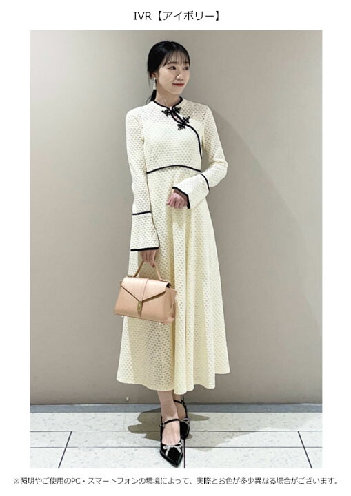 楽天市場】【SALE50%OFF】 【即納】リリーブラウン LILY BROWN 