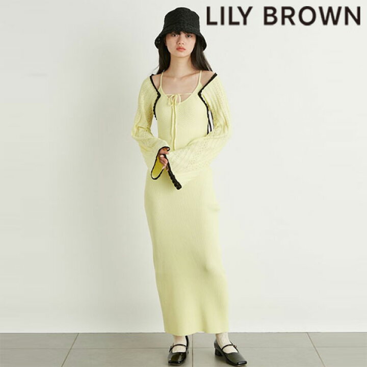 楽天市場】【クリアランスSALE50%OFF】 【即納】 リリーブラウン LILY 