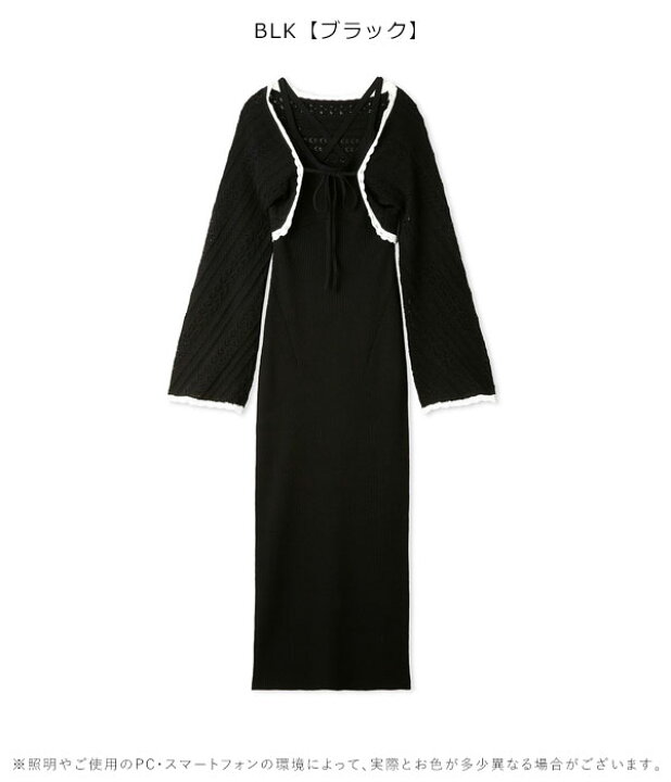 楽天市場】【クリアランスSALE50%OFF】 【即納】 リリーブラウン LILY 