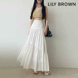 【先行予約特典!!!10%OFF】 リリーブラウン LILY BROWN ボトムス 24春夏 コットンレースボリュームスカート 4月中旬～5月上旬予約 ロング丈 コットン llft242501 llfs242502