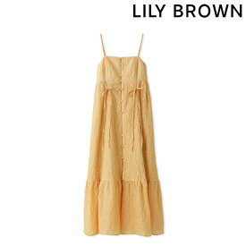 【期間限定 SALE10%OFF】 【即納】 リリーブラウン LILY BROWN ドレス 24春夏 フロントオープンボリュームキャミワンピース ロング丈 lwfo242067