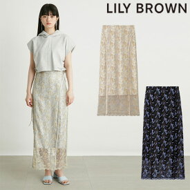 【先行予約特典!!!10%OFF】 リリーブラウン LILY BROWN ボトムス 24春夏 エンブロイダリーラインタイトスカート 4月中旬～5月上旬予約 ロング丈 タイト lwfb242016 lwfs242018