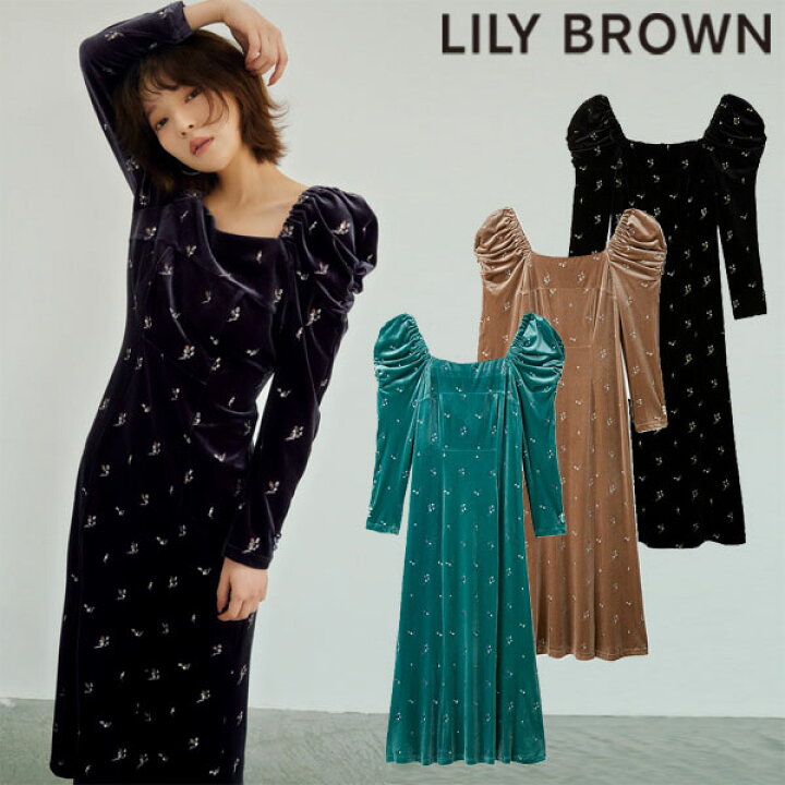 楽天市場】【即納】 リリーブラウン LILY BROWN ワンピース 24秋冬 