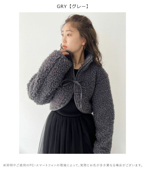 楽天市場】【SALE20%OFF】【即納】 リリーブラウン LILY BROWN 