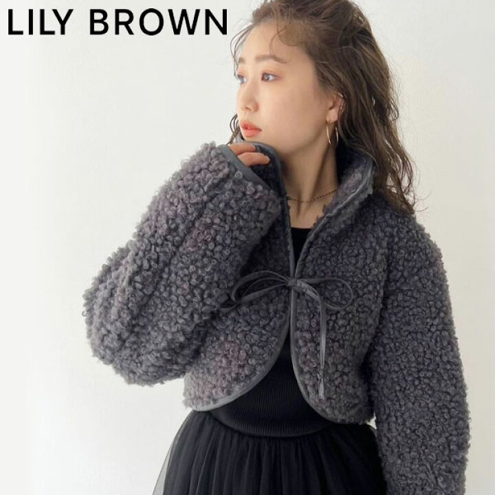 楽天市場】【SALE20%OFF】【即納】 リリーブラウン LILY BROWN 