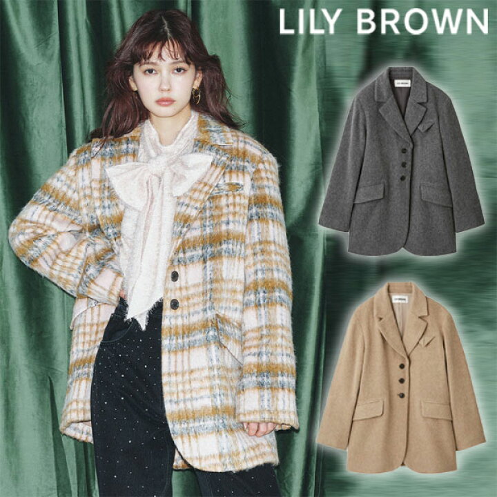 楽天市場】リリーブラウン LILY BROWN アウター 24秋冬 シャギー 