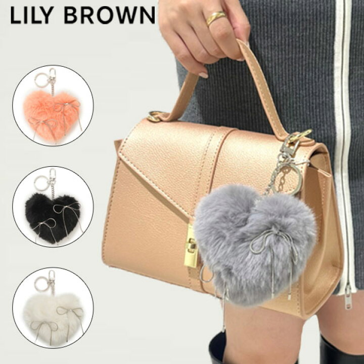 楽天市場】【SALE50%OFF】【即納】 リリーブラウン LILY BROWN 小物 24 
