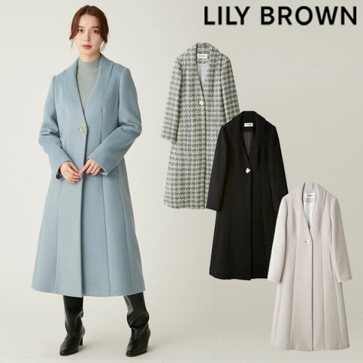 楽天市場】【即納】リリーブラウン LILY BROWN アウター 24秋冬 