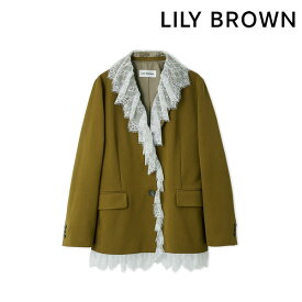 エントリーでポイント上乗セ 【スプリングセール10%OFF】【即納】 リリー ブラウン LILY BROWN アウター 2wayヴィンテージライクレースジャケット 長袖 ミドル丈 lwfj261017