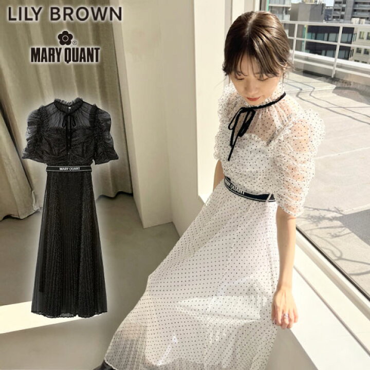 楽天市場】【SALE30%OFF】【即納】 リリーブラウン LILY BROWN  