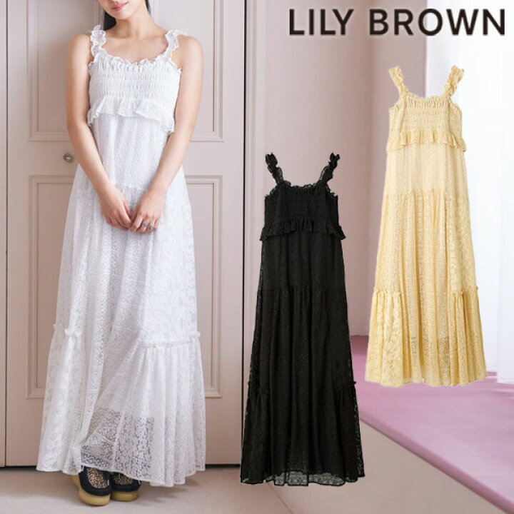 楽天市場】リリーブラウン LILY BROWN ワンピース 25春夏 パッチワーク  