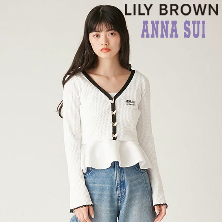 楽天市場】【新作10%OFF】【即納】 リリーブラウン LILY BROWN 