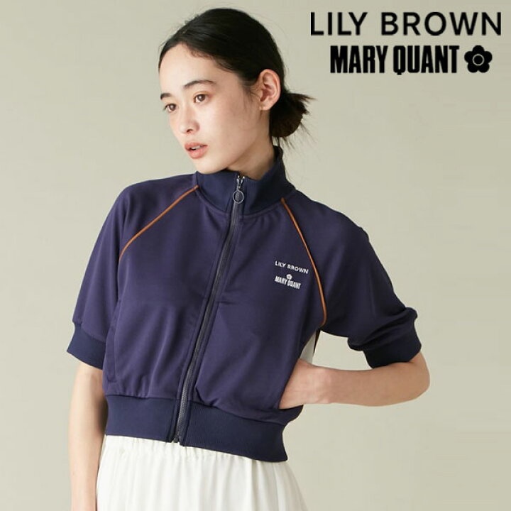 楽天市場】【SALE30%OFF】【即納】 リリー ブラウン LILY BROWN 