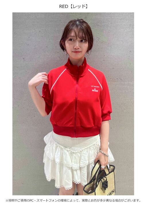楽天市場】【SALE30%OFF】【即納】 リリー ブラウン LILY BROWN 