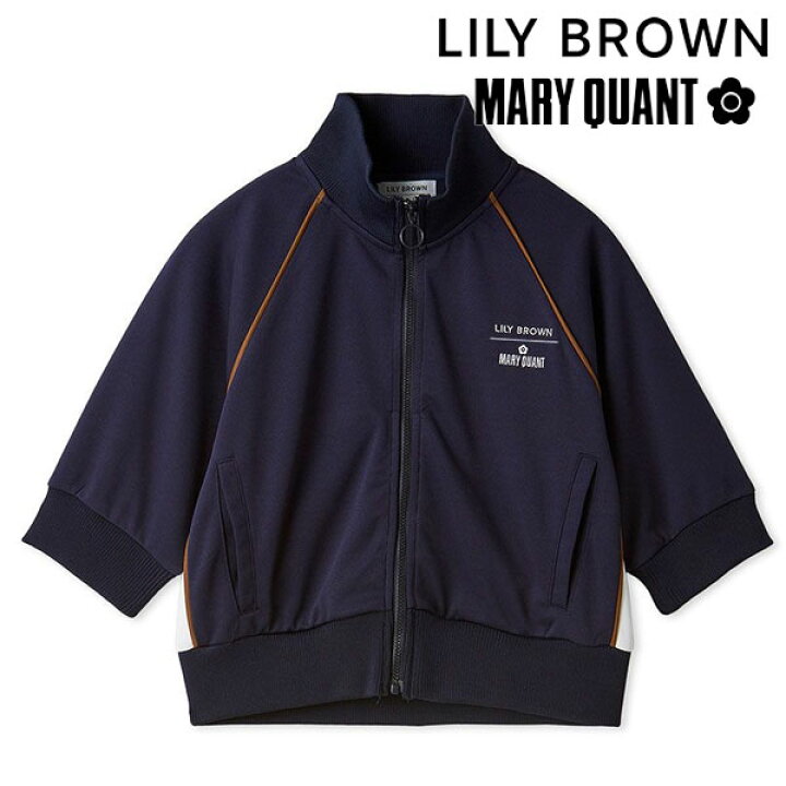 楽天市場】【SALE30%OFF】【即納】 リリー ブラウン LILY BROWN 