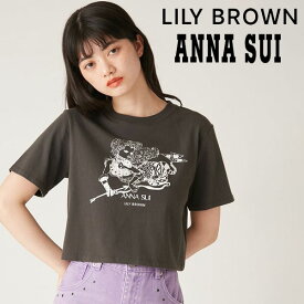 エントリーでポイント上乗セ 【スプリングセール40%OFF】【即納】 リリーブラウン LILY BROWN トップス 【ANNA SUI×LILYBROWN】マーメイドグラフィックTシャツ アナスイ コラボ ショート丈 半袖 lwct251163