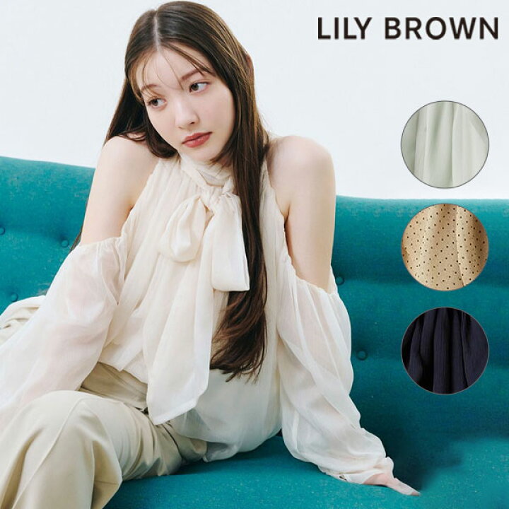 楽天市場】【新作10%OFF】【即納】 リリーブラウン LILY BROWN 