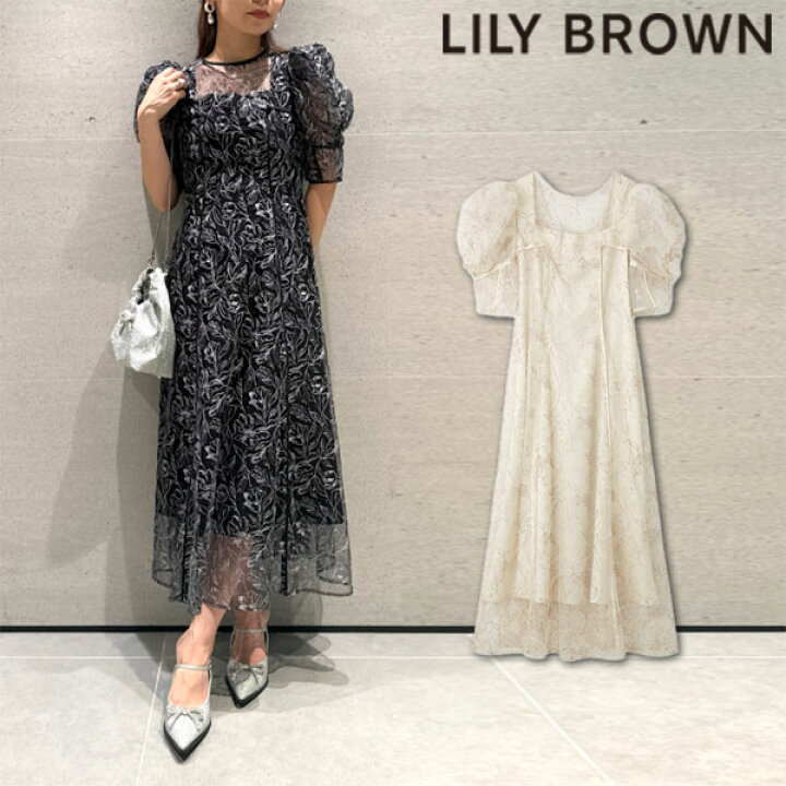楽天市場】【SALE40%OFF】【即納】 リリーブラウン LILY BROWN 