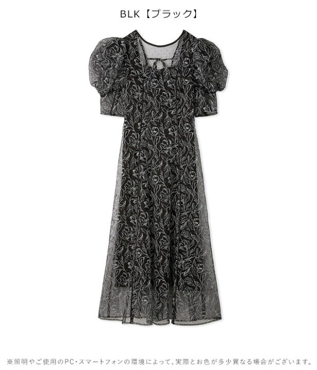 楽天市場】【SALE40%OFF】【即納】 リリーブラウン LILY BROWN  