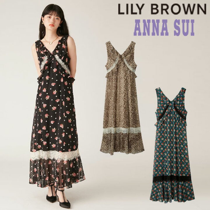 楽天市場】【新作10%OFF】【即納】 リリーブラウン LILY BROWN  