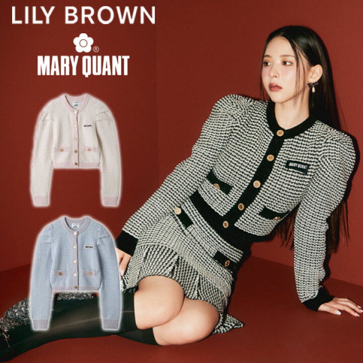 楽天市場】【SALE30%OFF】【即納】 リリーブラウン LILY BROWN 