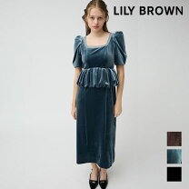 楽天市場】lily brown ベロアワンピースの通販