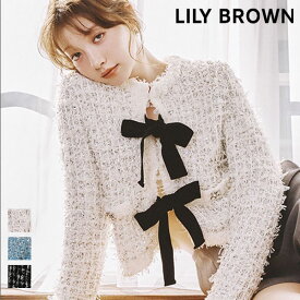 エントリーでポイント上乗セ 【スプリングセール10%OFF】【即納】リリー ブラウン LILY BROWN アウター 26春夏 [L.B CANDY STOCK]ラメリボンニットジャケット 1ミドル丈 長袖 ノーカラー ツイード lwnj261808