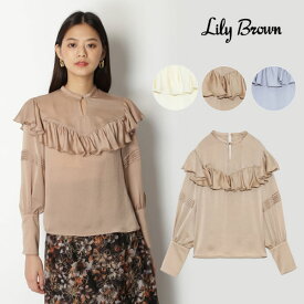 楽天市場 Lily Brown リリー ブラウンの通販