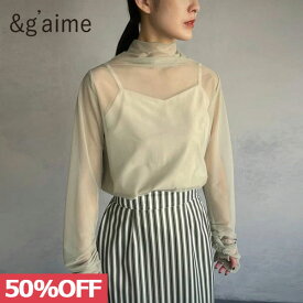 【SUMMER SALE50%OFF】【即納】 &g'aime アンジェム 袖口スリットシアータートルトップス 長袖 シースルー レイヤード 988-62100