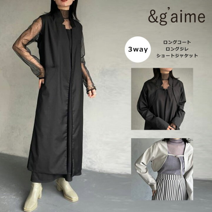 楽天市場】【SALE50%OFF】 【即納】 アンジェム &g