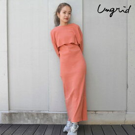 【限定P10倍】【SPRING SALE50%OFF】 【即納】 アングリッド ungrid 【WEB限定】レイヤードテレコキャミワンピース ドレス ロング丈 長袖 ノースリーブ トップス ショート丈 セット 112310355801