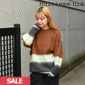 【SUMMER SALE50%OFF】【即納】 ユイティーム・ニ huitieme nid 23winter ボーダーラウンドネックプルオーバー トップス 長袖 ミドル丈 733427 23秋冬