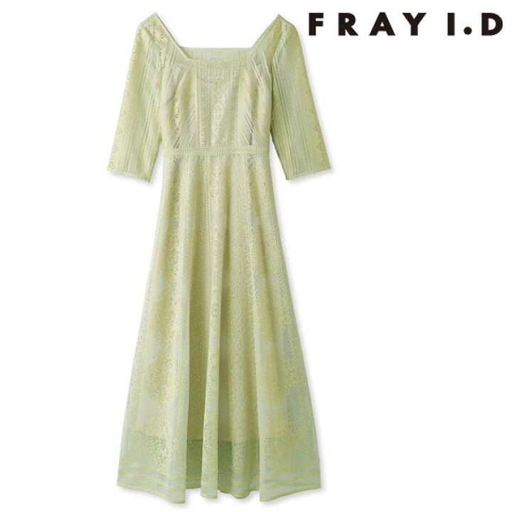 fwfo241510051.jpg?fitin=720:720 