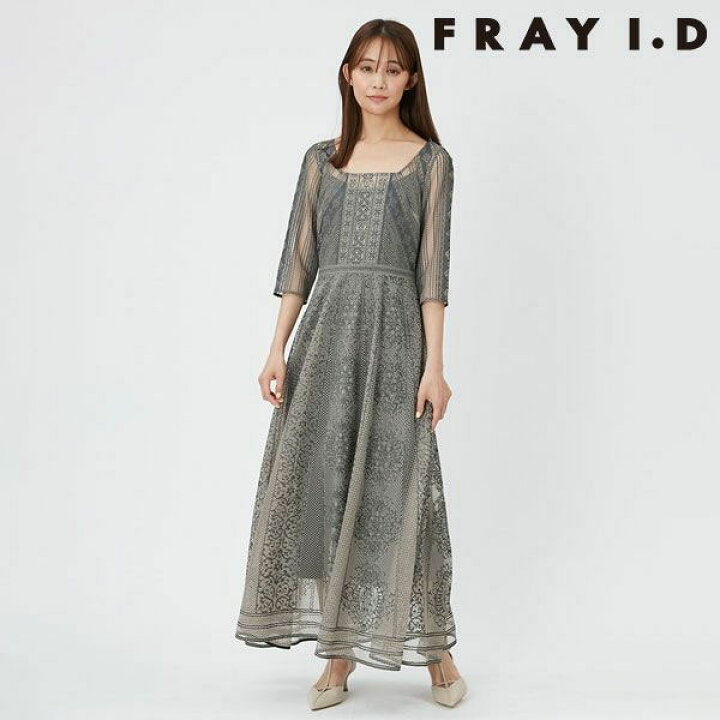 楽天市場】【クリアランスSALE50%OFF】 【即納】 フレイアイディー  