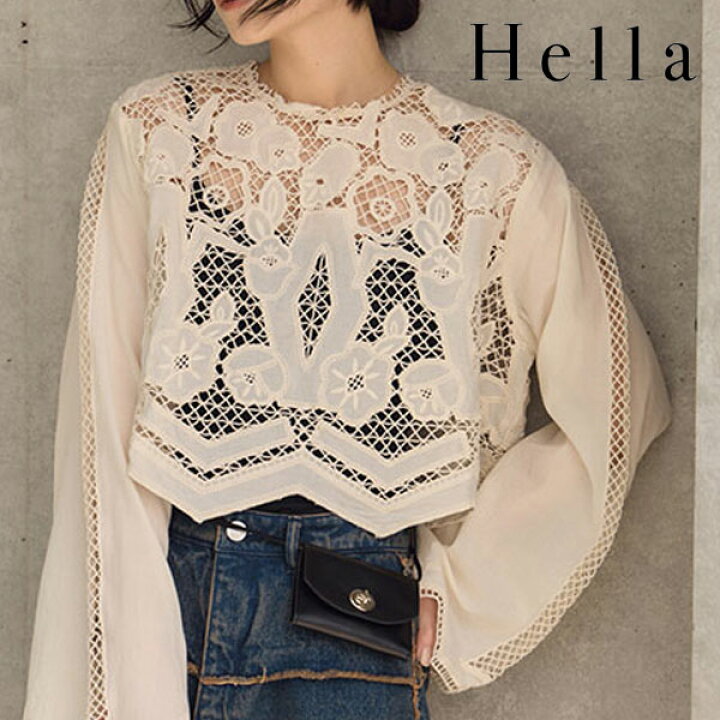 h243-28_050.jpg?fitin=720:720