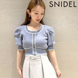 【期間限定 SALE10%OFF】 【即納】スナイデル SNIDEL トップス 24春夏 パフスリクロップドカーディガン ミドル丈 半袖 swnt241153