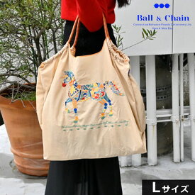 【送料無料】【即納】 Ball＆Chain ボールアンドチェーン 正規品 FLOWER HORSE Lサイズ 馬 バッグ ショッピングバッグ エコバッグ トートバッグ ショルダー 刺繍 ギフト 301135 san hideaki mihara