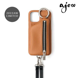 【iPhone13シリーズ対応】エジュー ajew 一部4月下旬～5月下旬予約 cadenas zipphone case shoulder iPhone iPhone13 iPhone13pro 13mini ac201900713 ギフト 定番