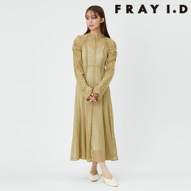 【期間限定 SALE20%OFF】 【即納】 フレイアイディー FRAY I.D ワンピース 24春夏 コットンレースタイトワンピース ロング丈 長袖 fwfo241231