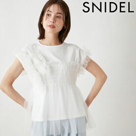 【即納】 スナイデル SNIDEL トップス 24春夏 チュールドッキングカットソー Tシャツ ミドル丈 半袖 swct241209