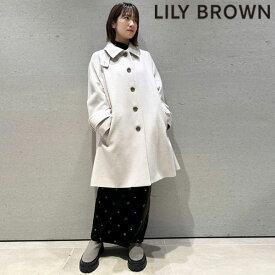 【限定P10倍】【SPRING SALE50%OFF】 【即納】 リリーブラウン LILY BROWN アウター 23winter リサイクルウールステンカラーコート 長袖 ミドル丈 lwfc234251 23秋冬