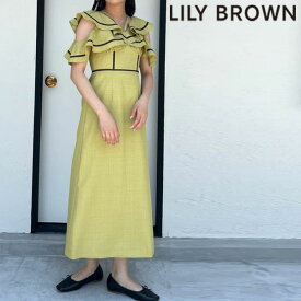 【SUMMER SALE50%OFF】【即納】 リリーブラウン LILY BROWN 配色フリルワンピース ドレス lwfo232112