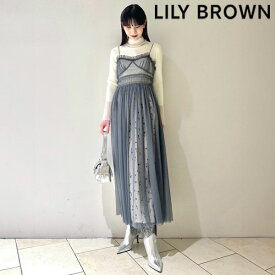 【SALE20%OFF】 【即納】 リリーブラウン LILY BROWN ワンピース 24春夏 ニットコンビチュールワンピース ロング丈 長袖 lwfo241048